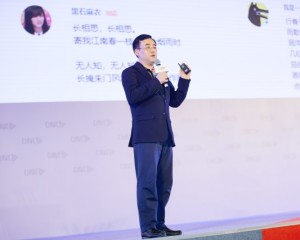 阳江一线B站与动画制作公司绘梦动画成立合资公司